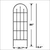 Outdoor 80-inch Tall Garden Trellis in Powder Coated Steel Finish
